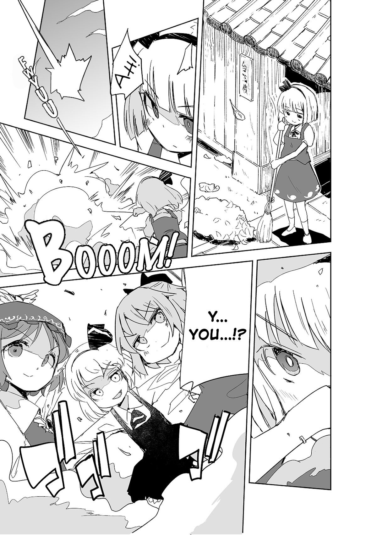 Touhou - The Tiles That I Cannot Cut Are Next to None! Vol. 1 Ch. 2 第8页