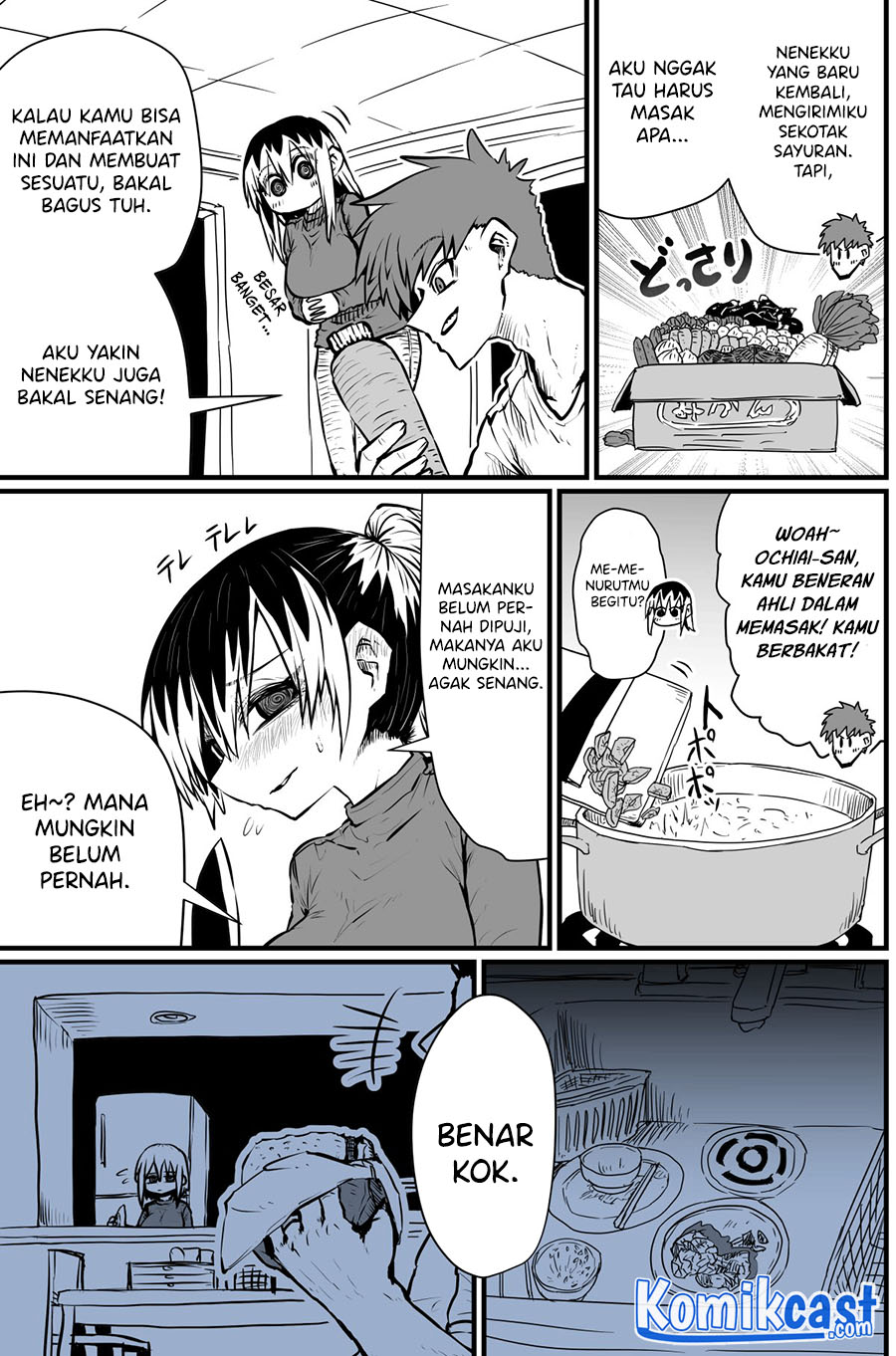 Batsuichi de Nakimushi na Otonarisan Vol. 1 Ch. 1 第8页