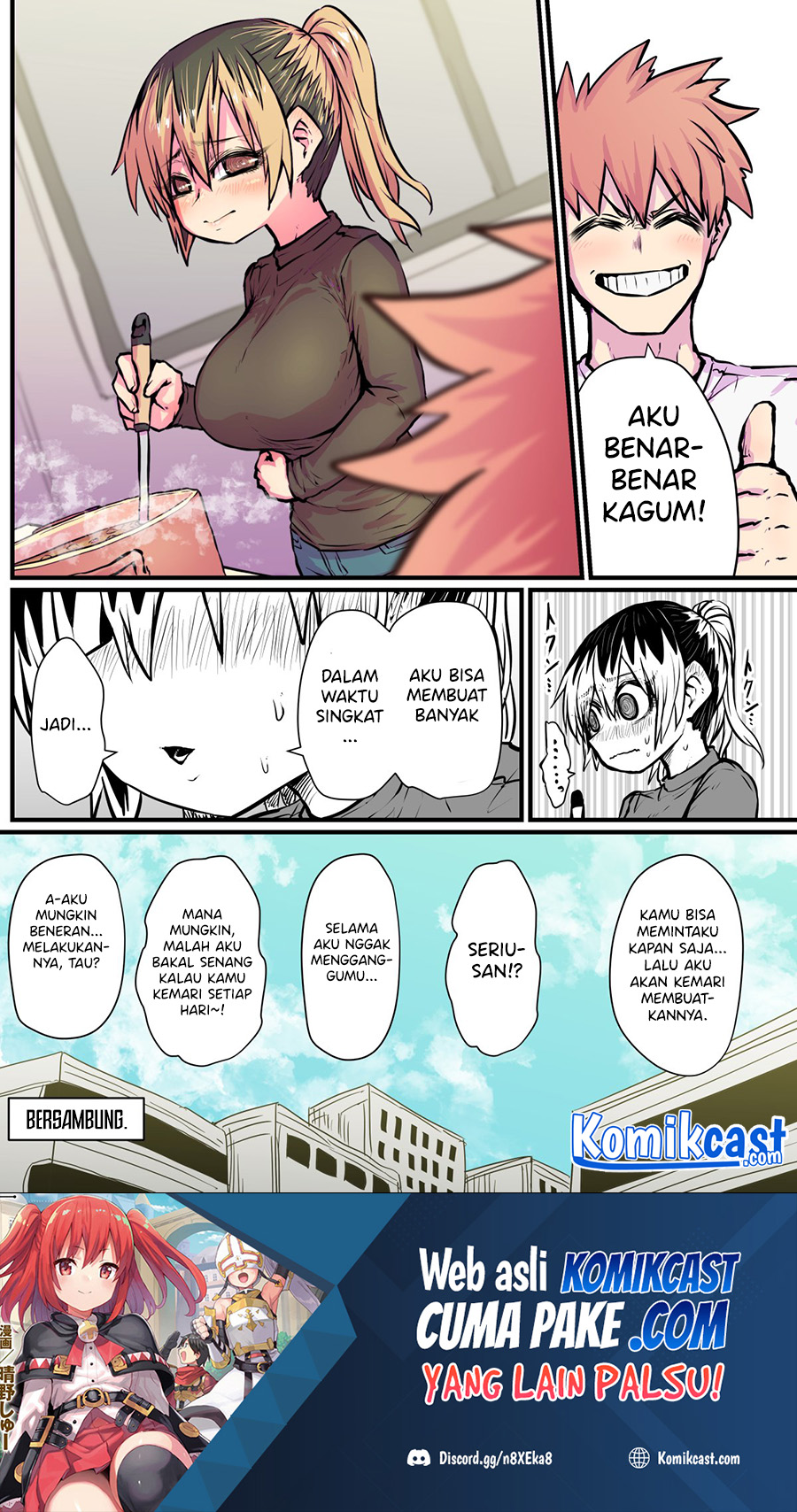 Batsuichi de Nakimushi na Otonarisan Vol. 1 Ch. 1 第9页