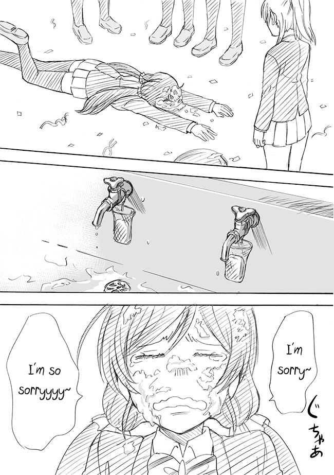 Love Live! - Omedetou! Harashooo Bakappuru!! (Doujinshi) 第2页