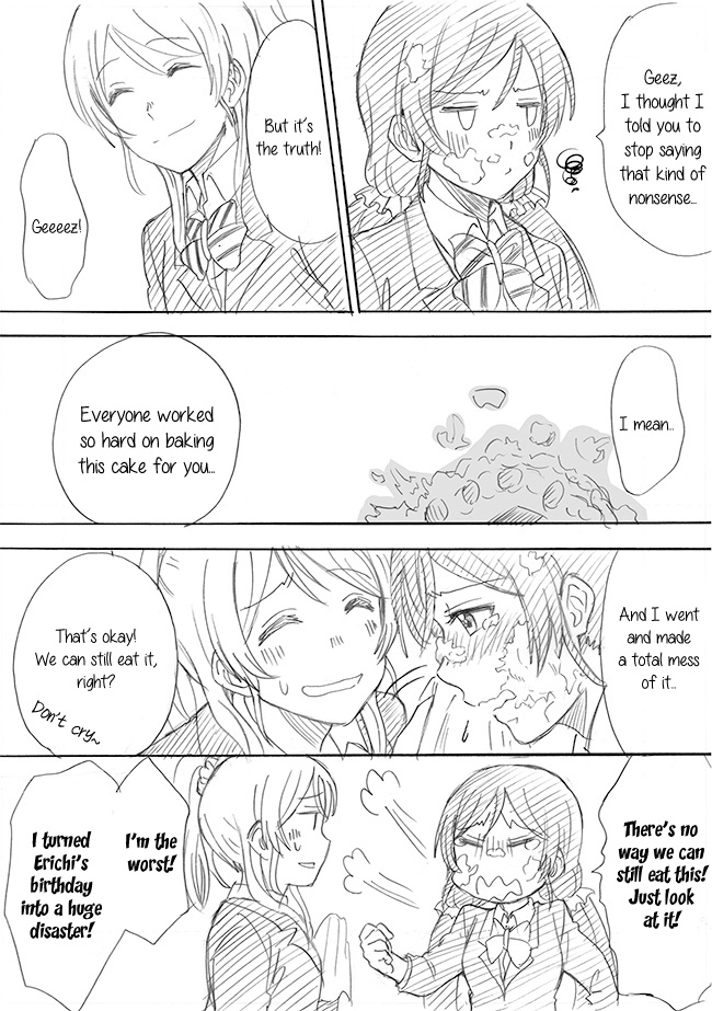 Love Live! - Omedetou! Harashooo Bakappuru!! (Doujinshi) 第4页