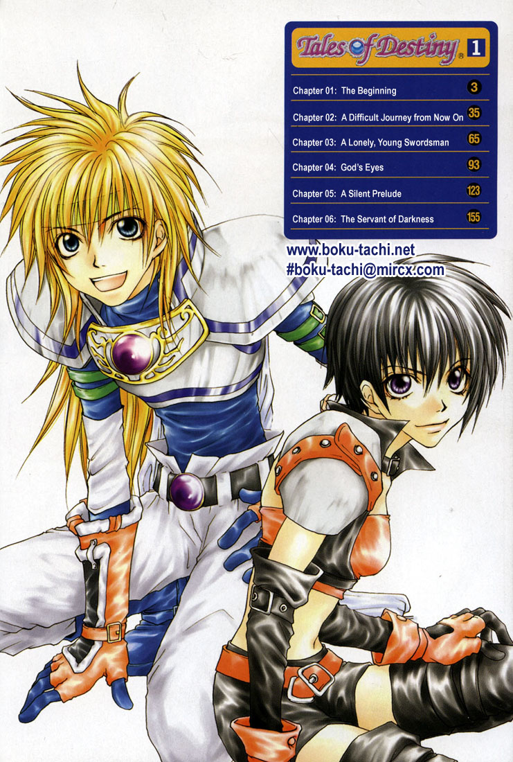 Tales of Destiny 第4页