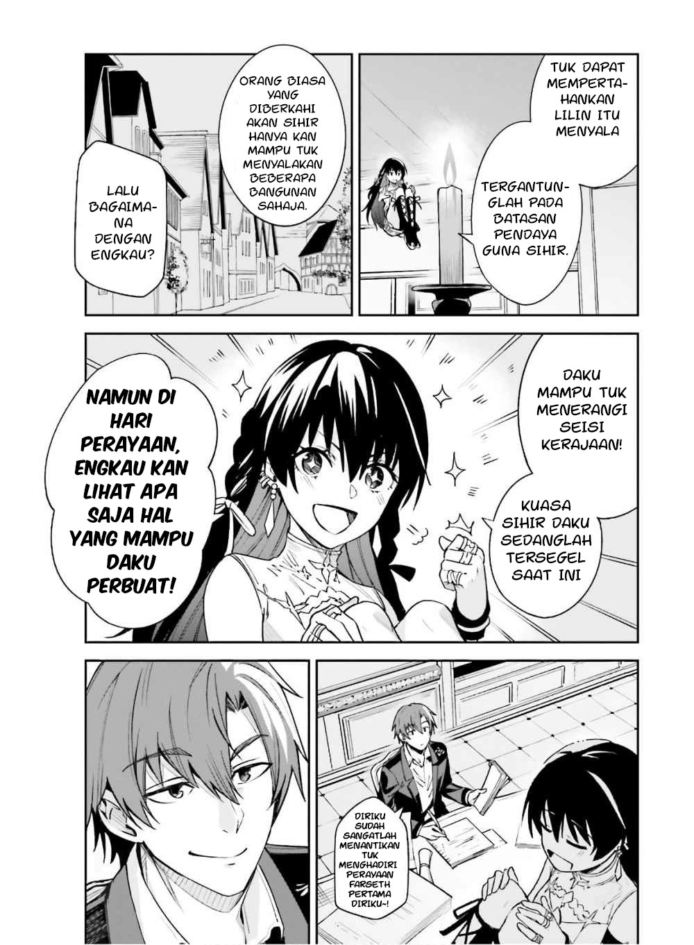 Unnamed Memory Masa Lalu yang Digali Lagi dan Lagi #1 第17页