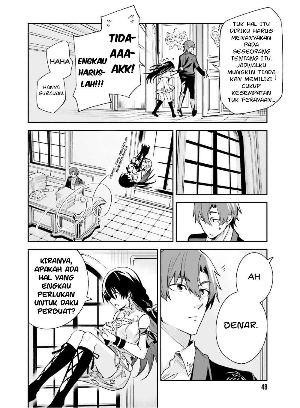 Unnamed Memory Masa Lalu yang Digali Lagi dan Lagi #1 第18页