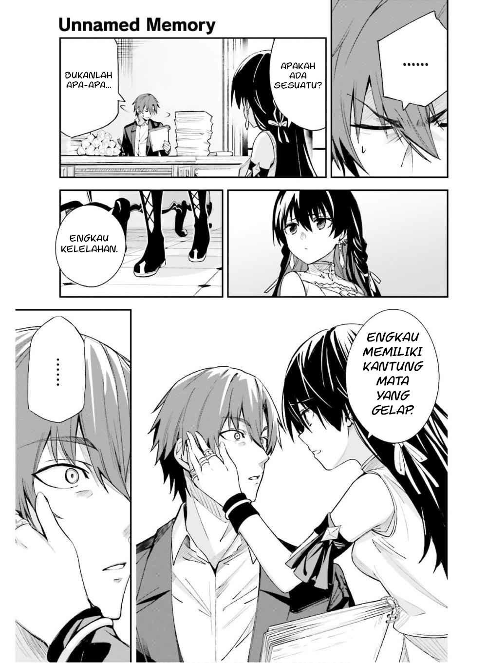 Unnamed Memory Masa Lalu yang Digali Lagi dan Lagi #1 第27页