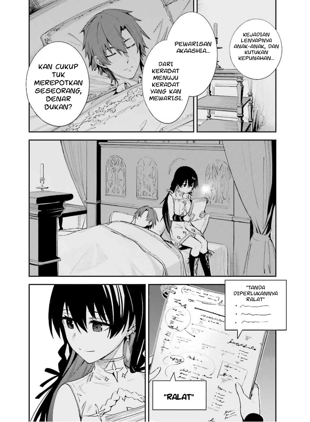 Unnamed Memory Masa Lalu yang Digali Lagi dan Lagi #1 第30页