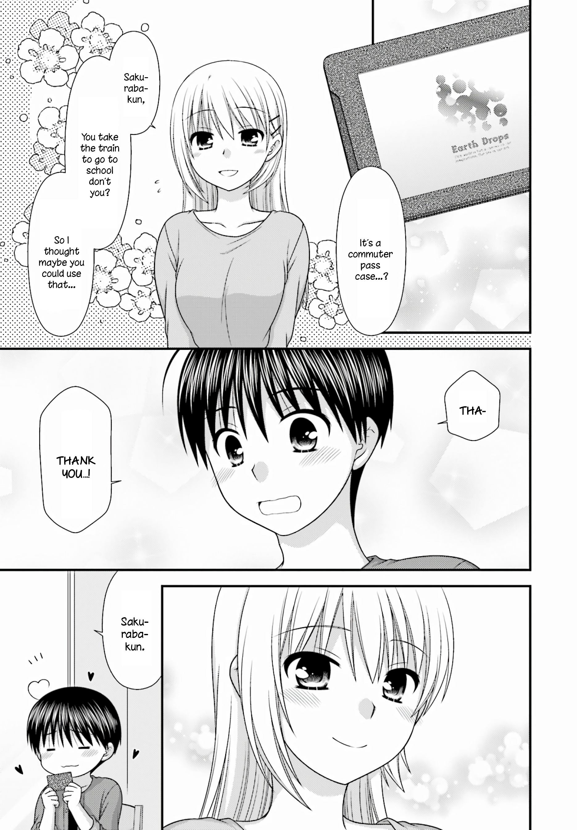 Tonari no Kashiwagi-san After Days Vol. 1 Ch. 2 第13页