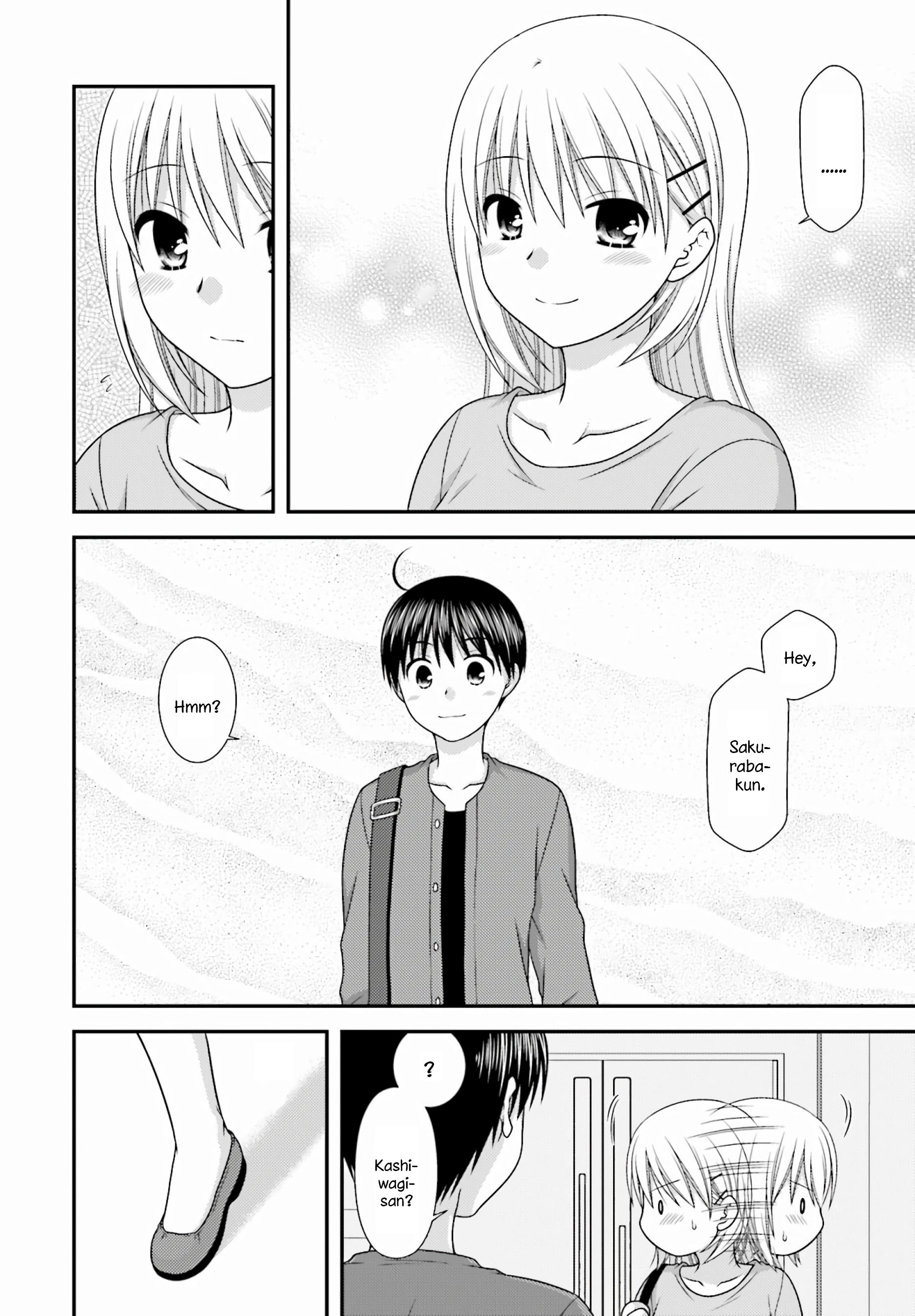 Tonari no Kashiwagi-san After Days Vol. 1 Ch. 2 第16页