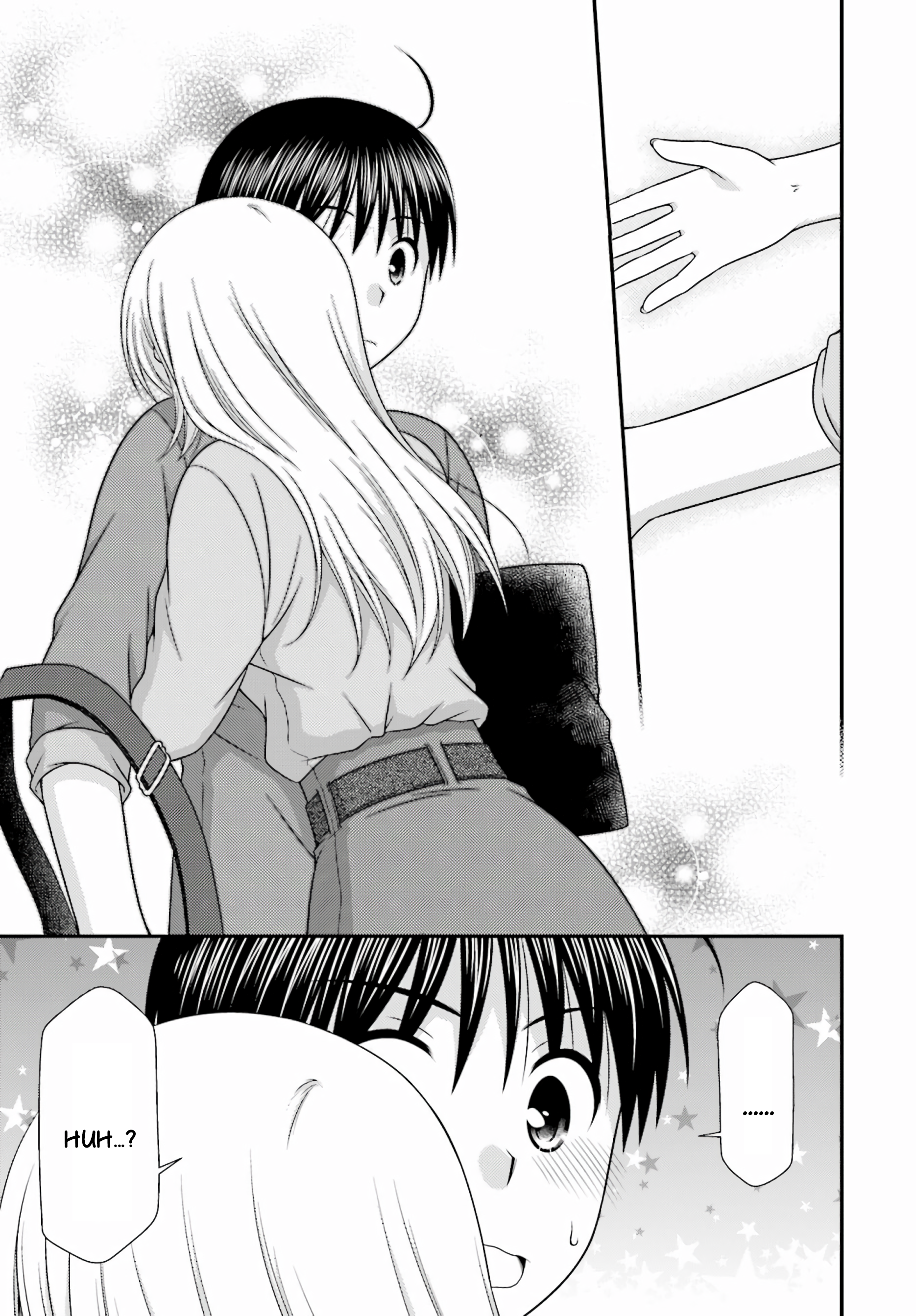 Tonari no Kashiwagi-san After Days Vol. 1 Ch. 2 第17页