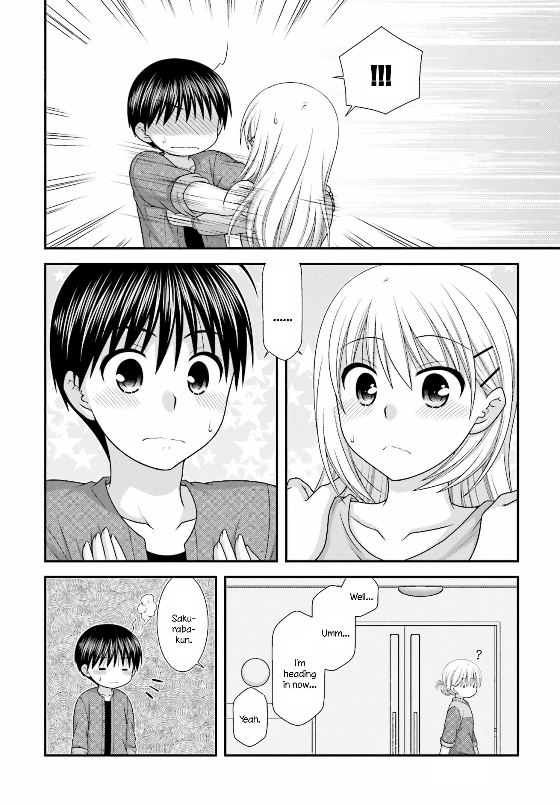 Tonari no Kashiwagi-san After Days Vol. 1 Ch. 2 第20页