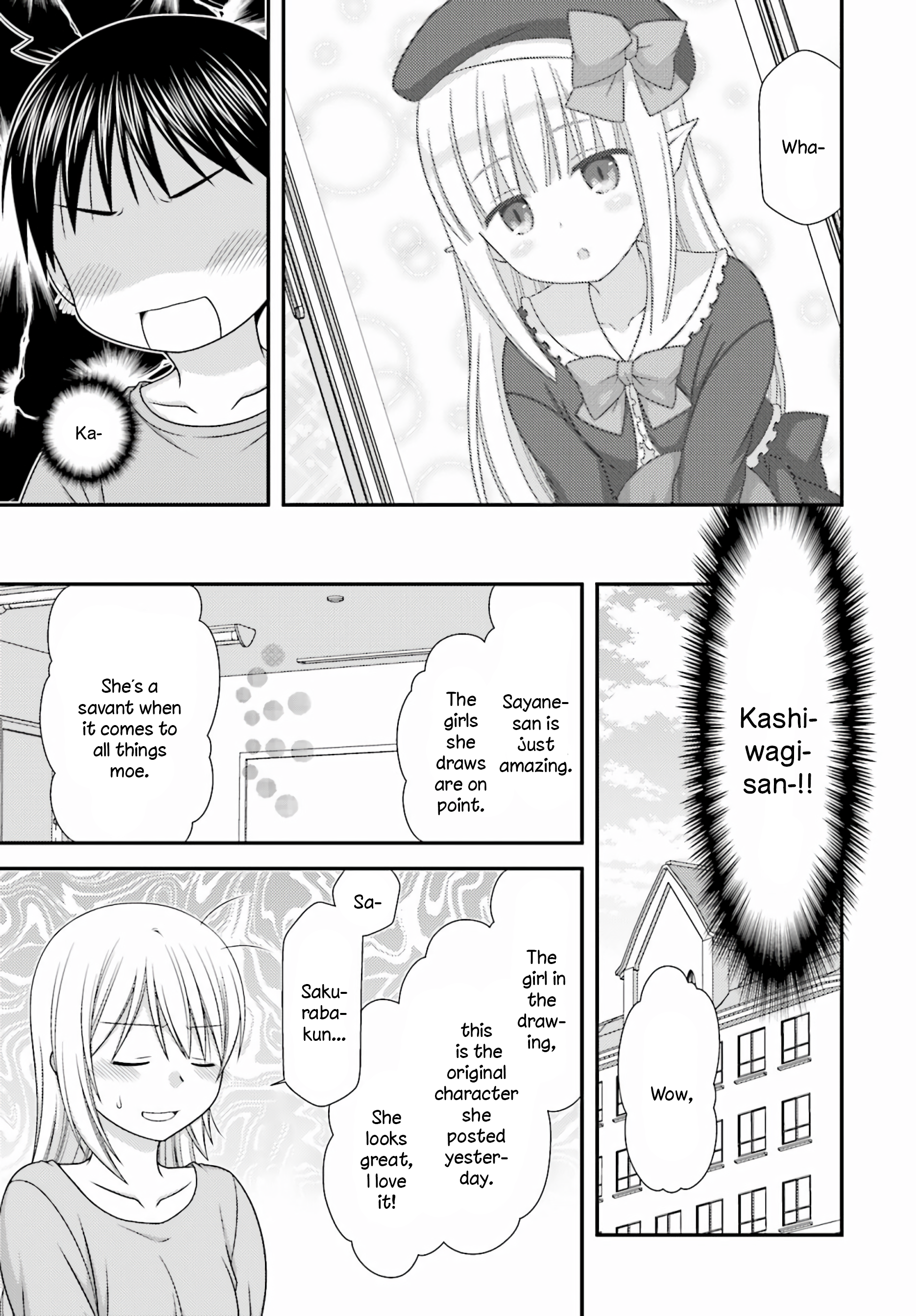 Tonari no Kashiwagi-san After Days Vol. 1 Ch. 2 第3页