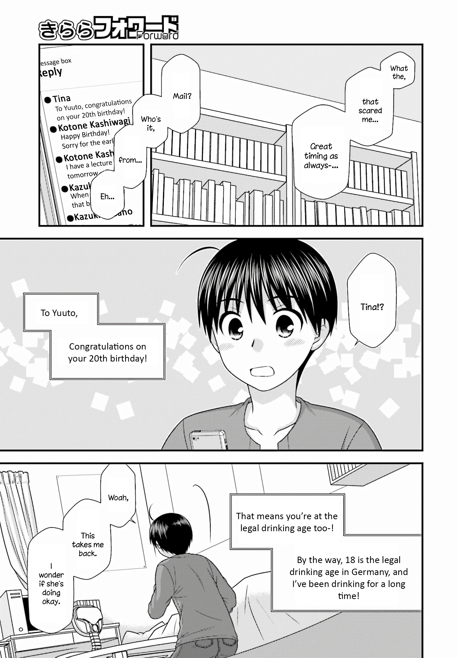 Tonari no Kashiwagi-san After Days Vol. 1 Ch. 2 第23页