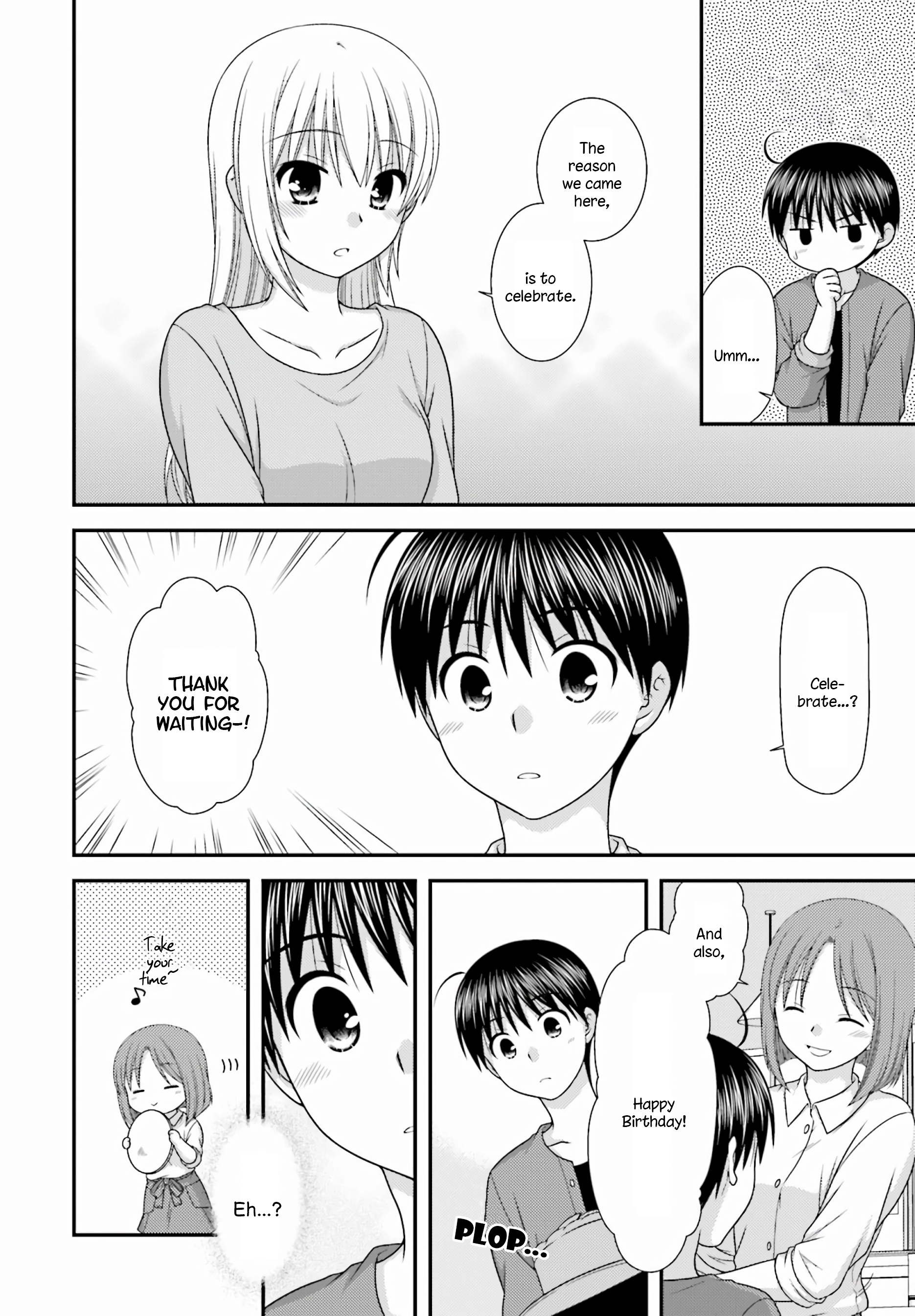 Tonari no Kashiwagi-san After Days Vol. 1 Ch. 2 第10页