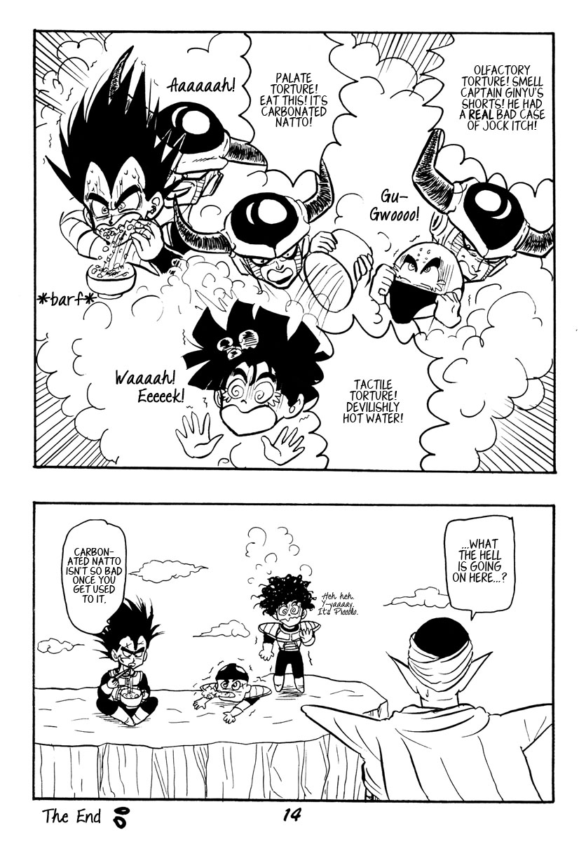 Dragon Ball - Rarara Nishimoto's Attack! (Doujinshi) Oneshot 第14页