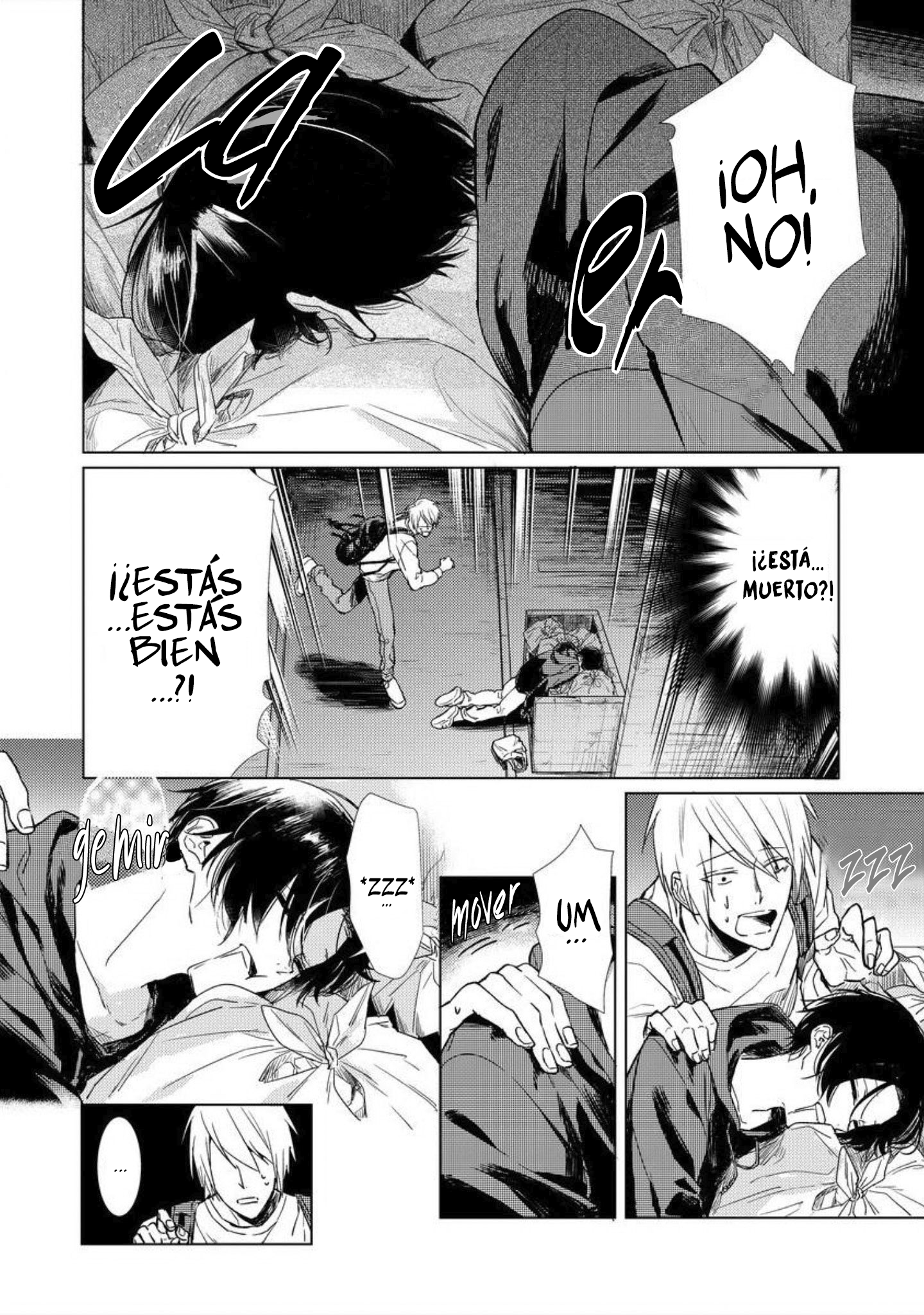 O ● Nii Mise Attara Tomodachi de Irareru ka? 第6页