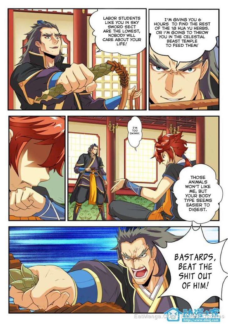 Xiānxiá Shìjiè Into Harm's Way 第7页