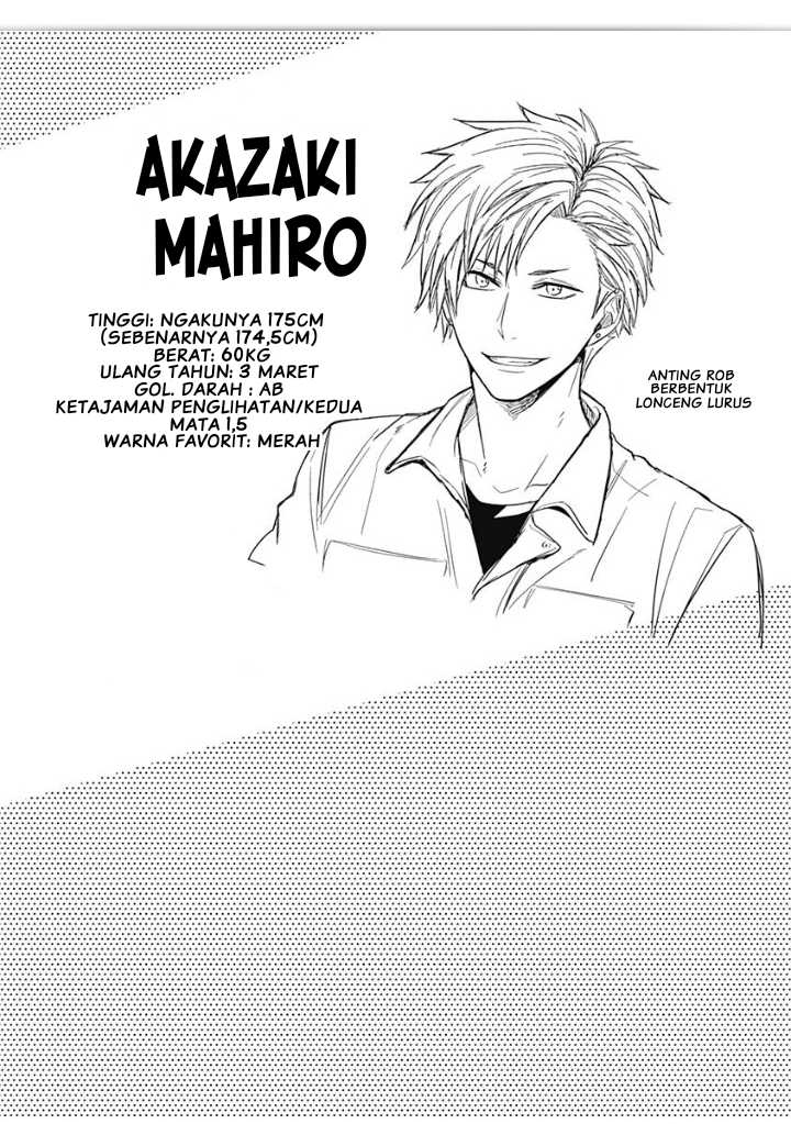 Tadano Kougyou Koukou no Nichijou Vol. 1 Ch. 2 第15页