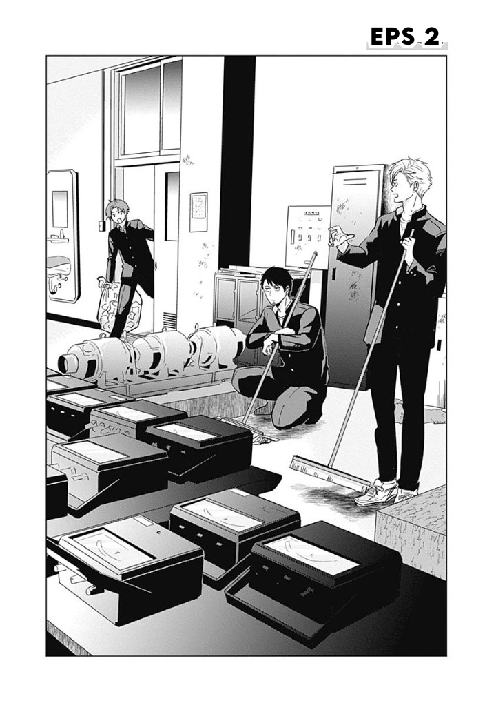 Tadano Kougyou Koukou no Nichijou Vol. 1 Ch. 2 第4页