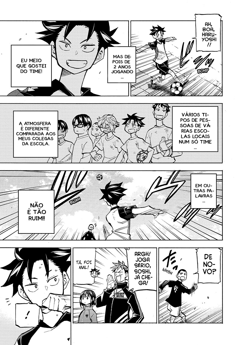 Shudan! Nossa hora de futebol 第12页