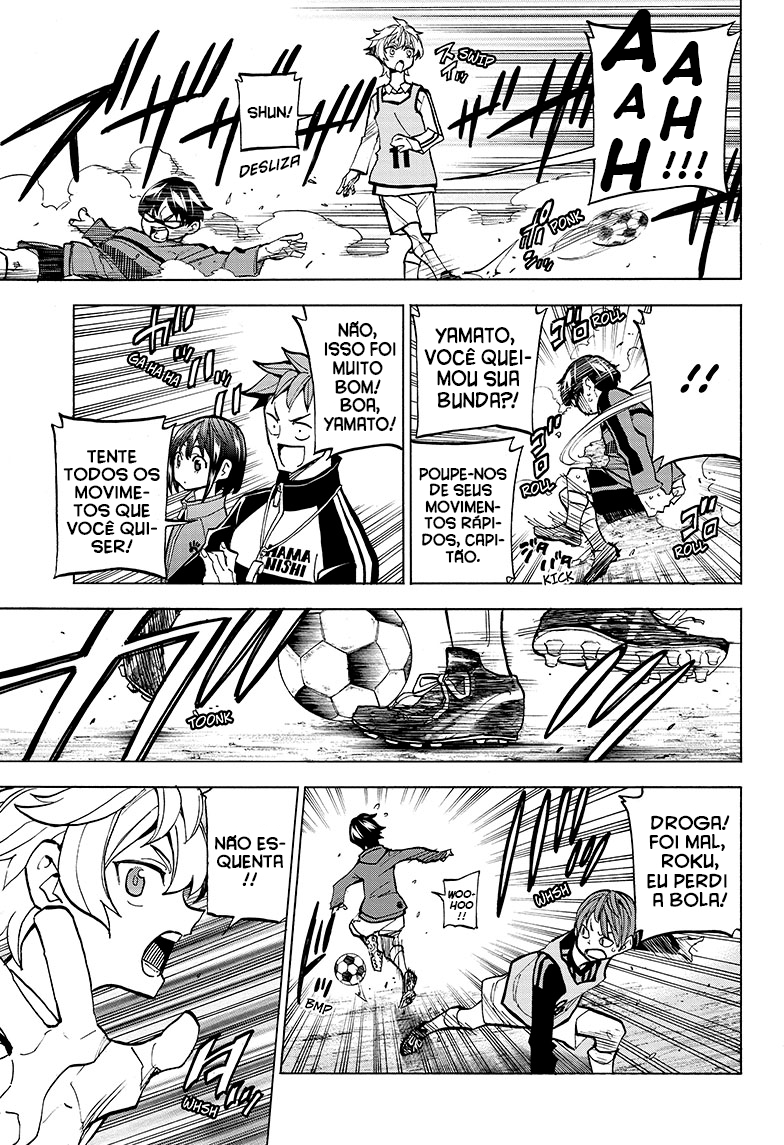 Shudan! Nossa hora de futebol 第16页