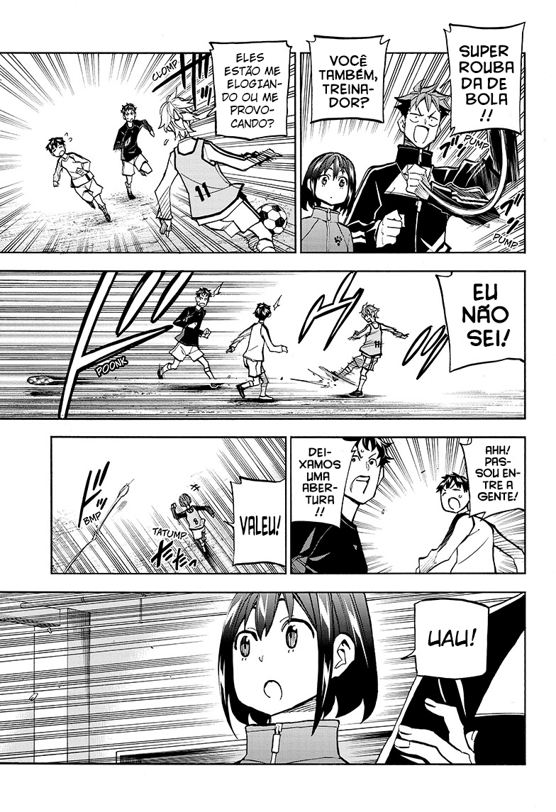 Shudan! Nossa hora de futebol 第18页