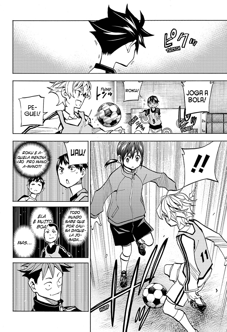 Shudan! Nossa hora de futebol 第31页