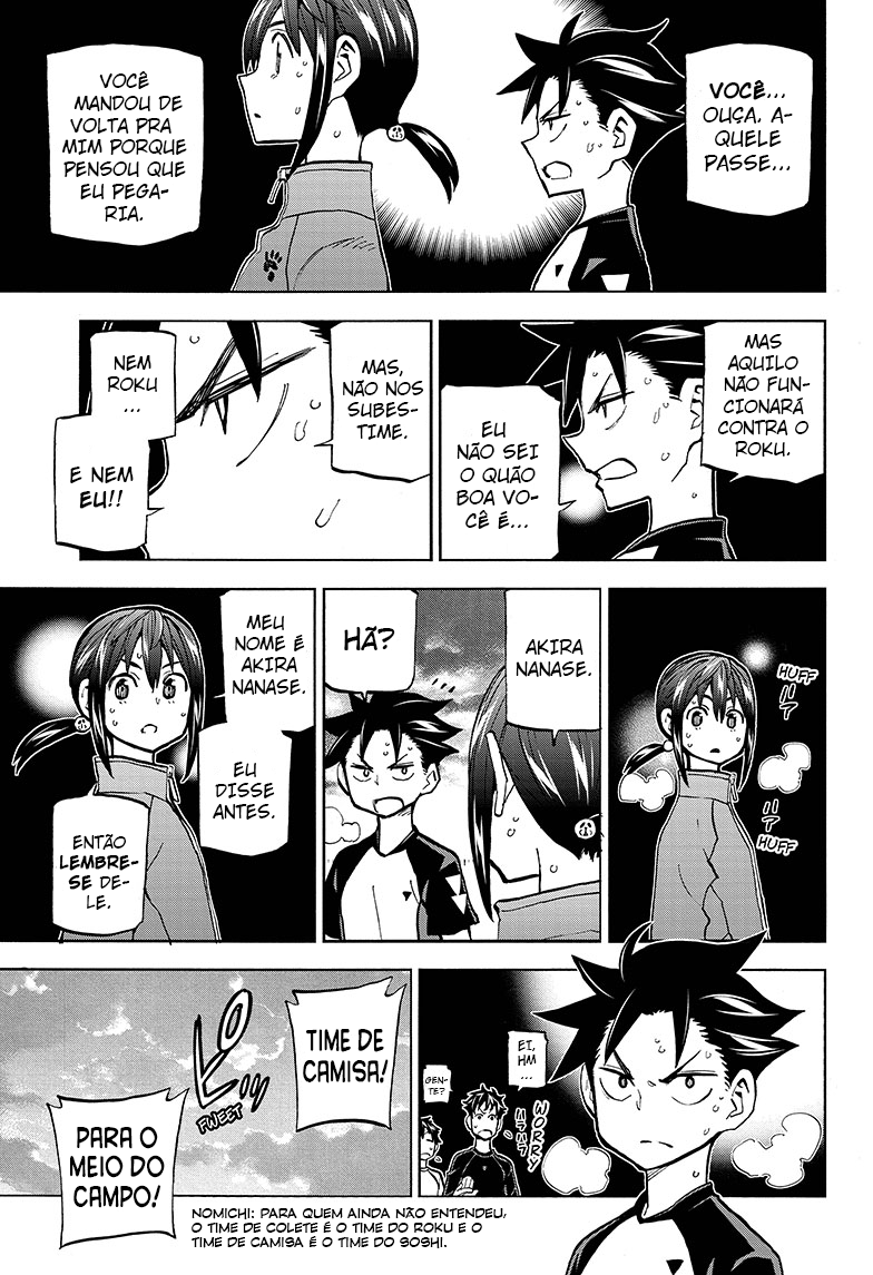 Shudan! Nossa hora de futebol 第38页