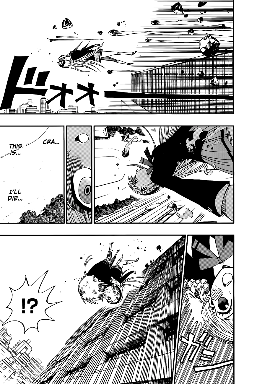 Nejimaki Kagyu Duel 第12页