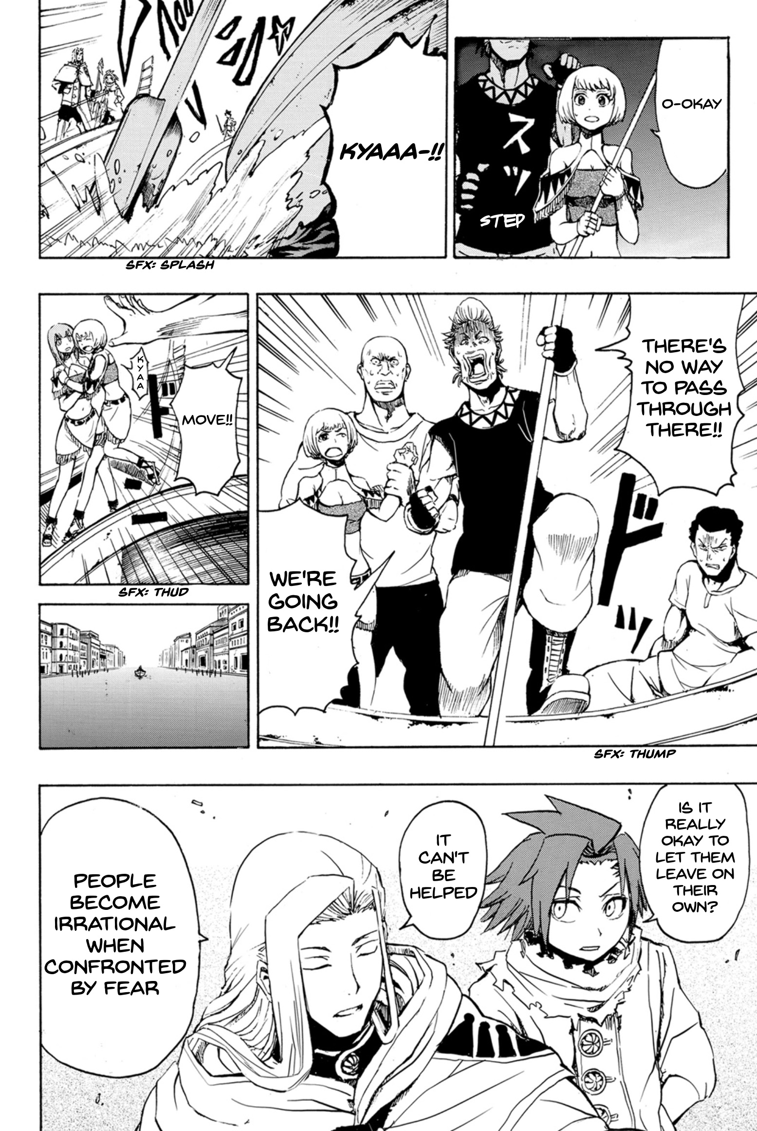 Cambria A Reason to Fight 第25页