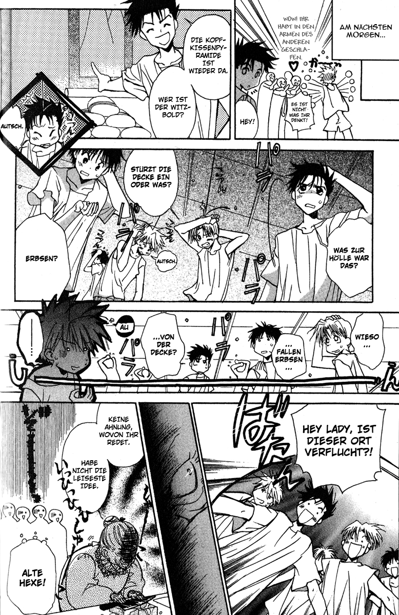Ghost! Vol. 2 Ch. 5 第31页