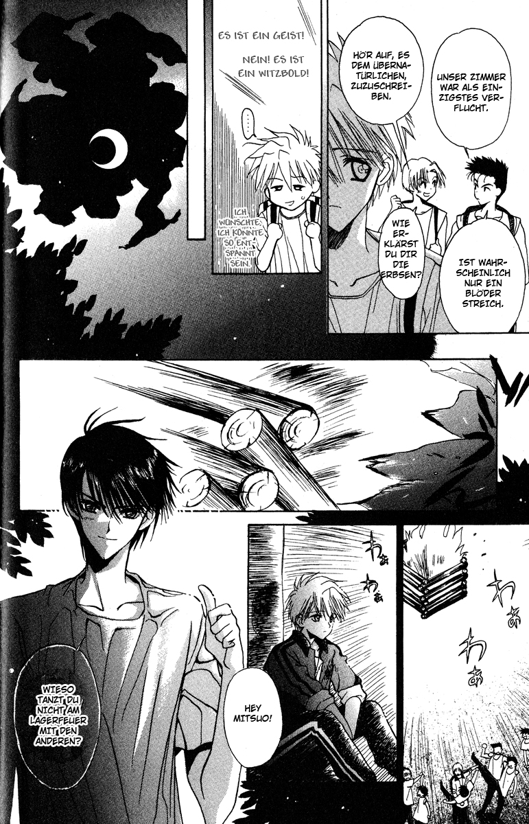 Ghost! Vol. 2 Ch. 5 第33页