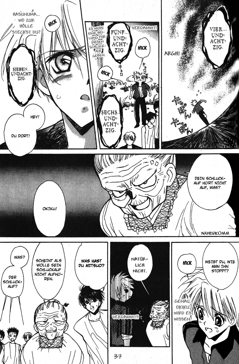 Ghost! Vol. 2 Ch. 5 第36页