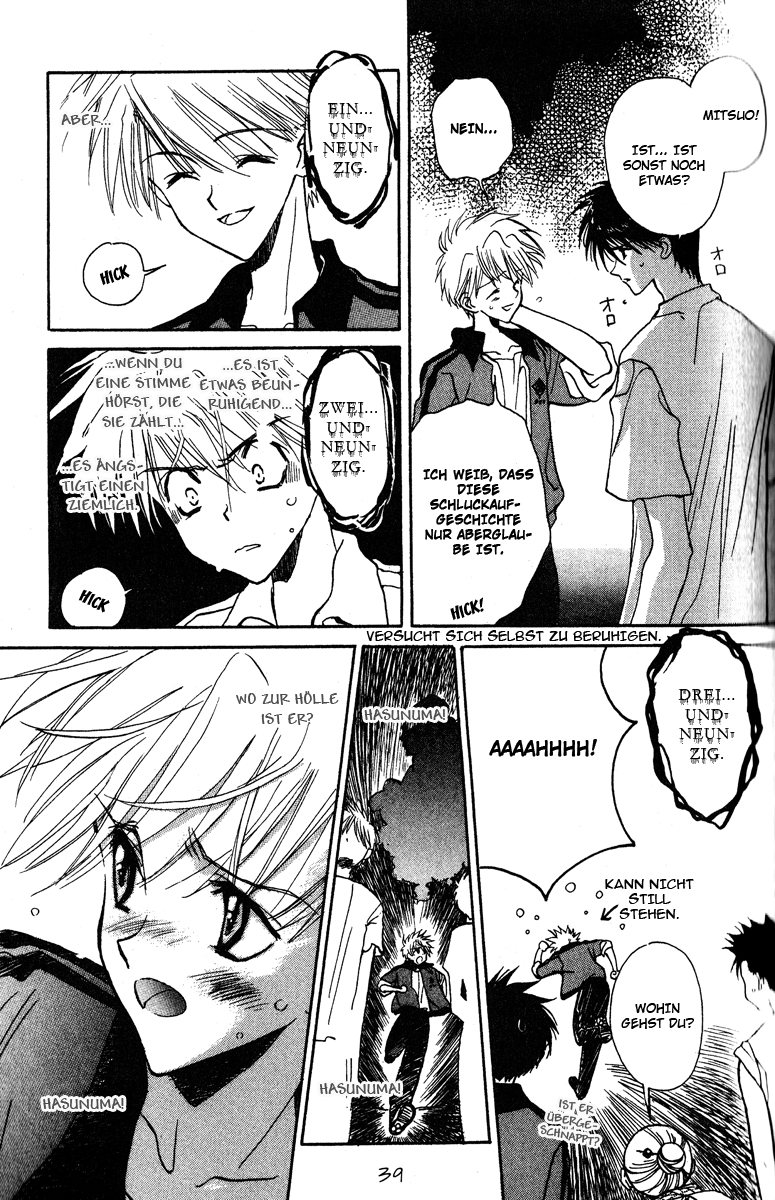 Ghost! Vol. 2 Ch. 5 第38页