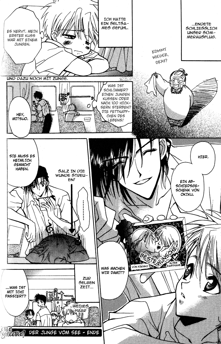 Ghost! Vol. 2 Ch. 5 第49页