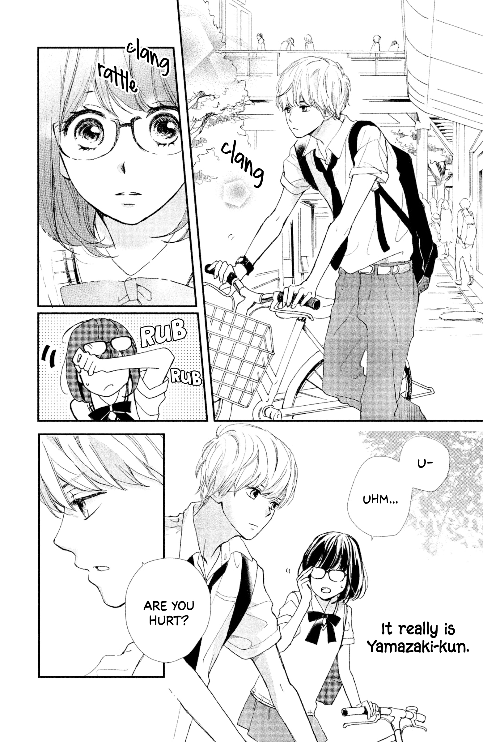 Atashi, Kiss Shita. Kiss 1 - You Know About Me 第18页