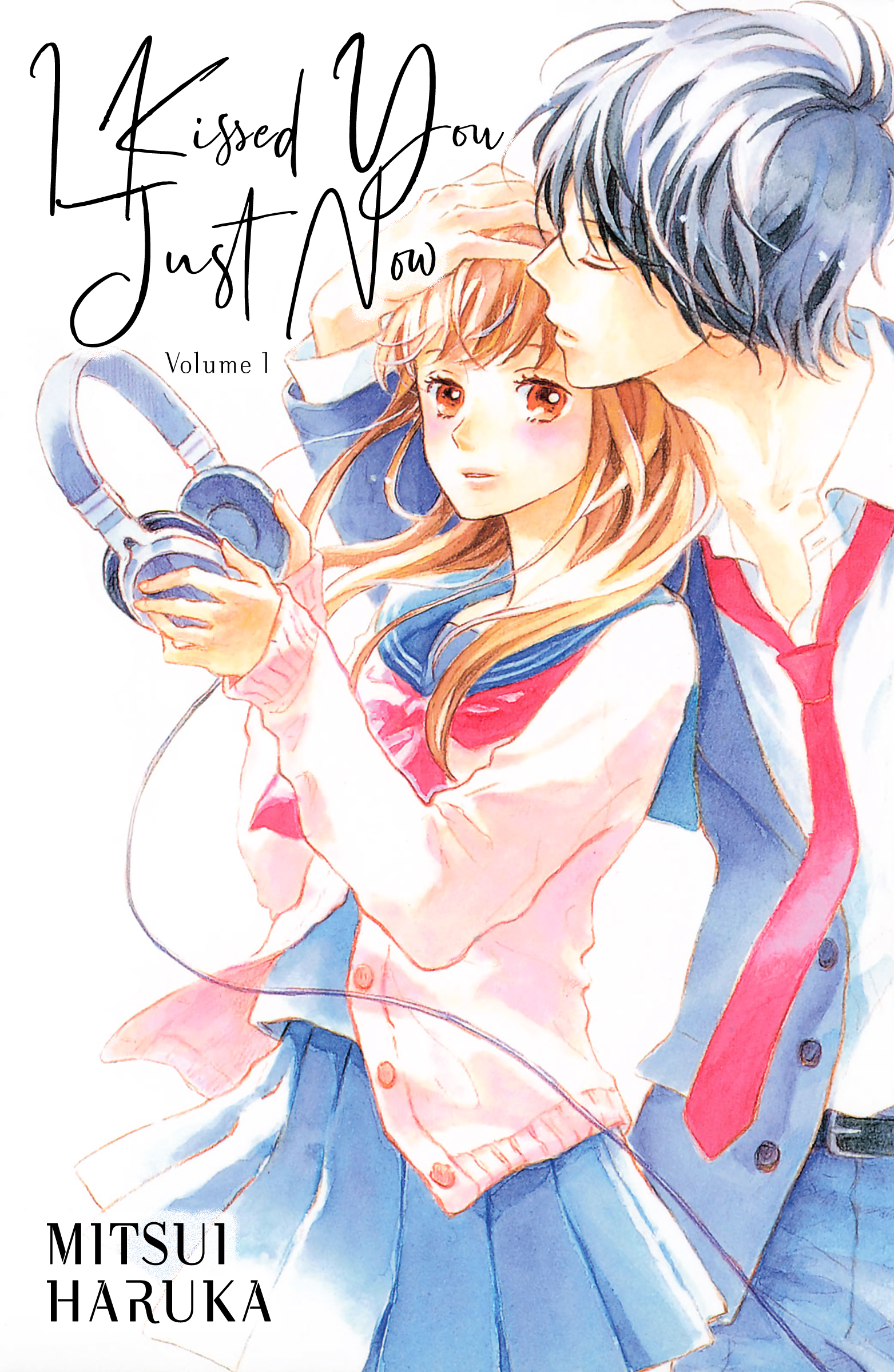 Atashi, Kiss Shita. Kiss 1 - You Know About Me 第3页