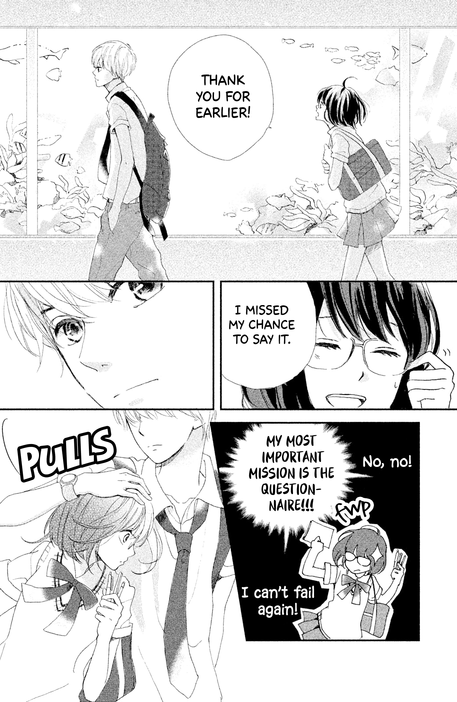 Atashi, Kiss Shita. Kiss 1 - You Know About Me 第23页