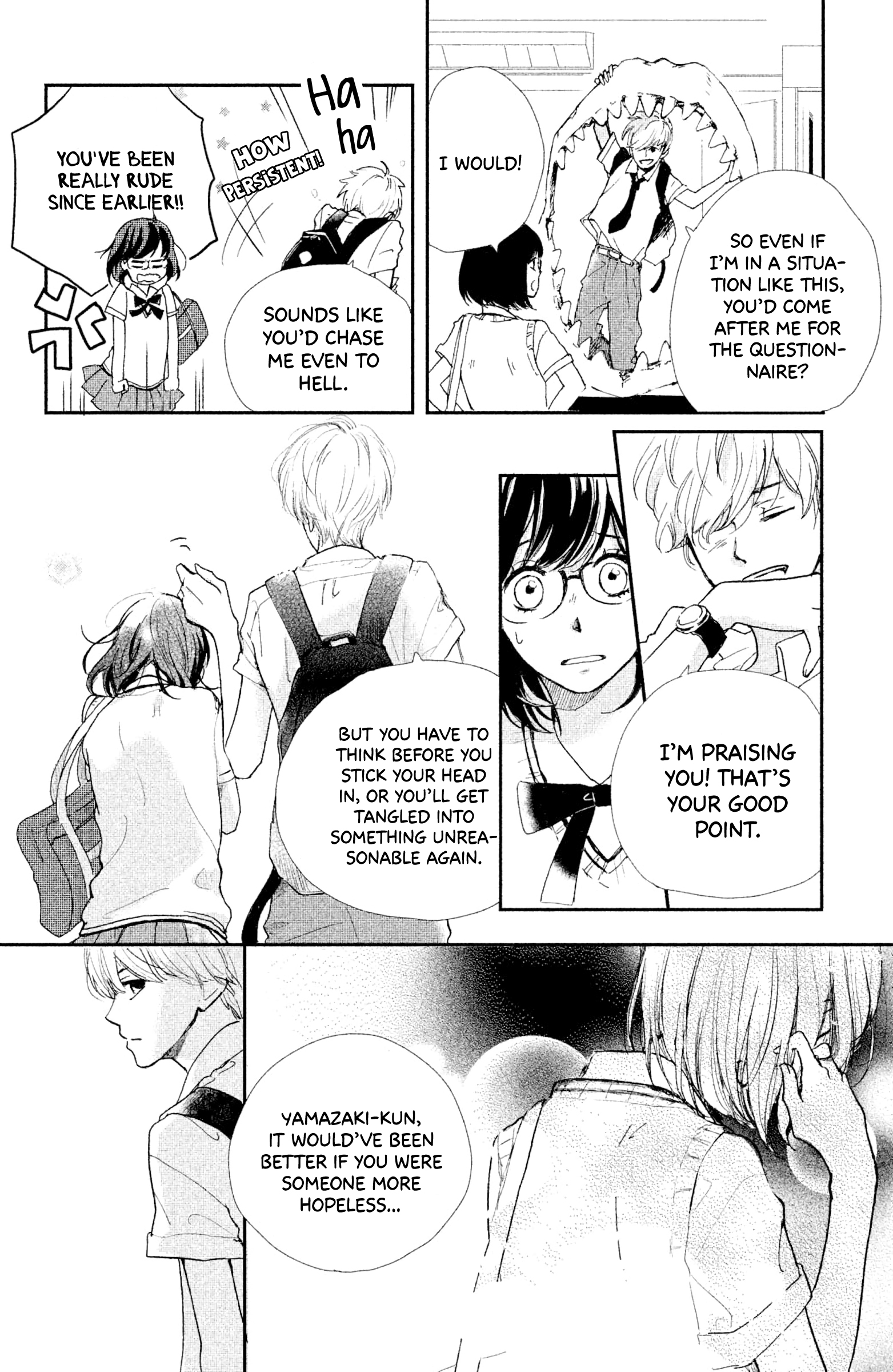 Atashi, Kiss Shita. Kiss 1 - You Know About Me 第27页