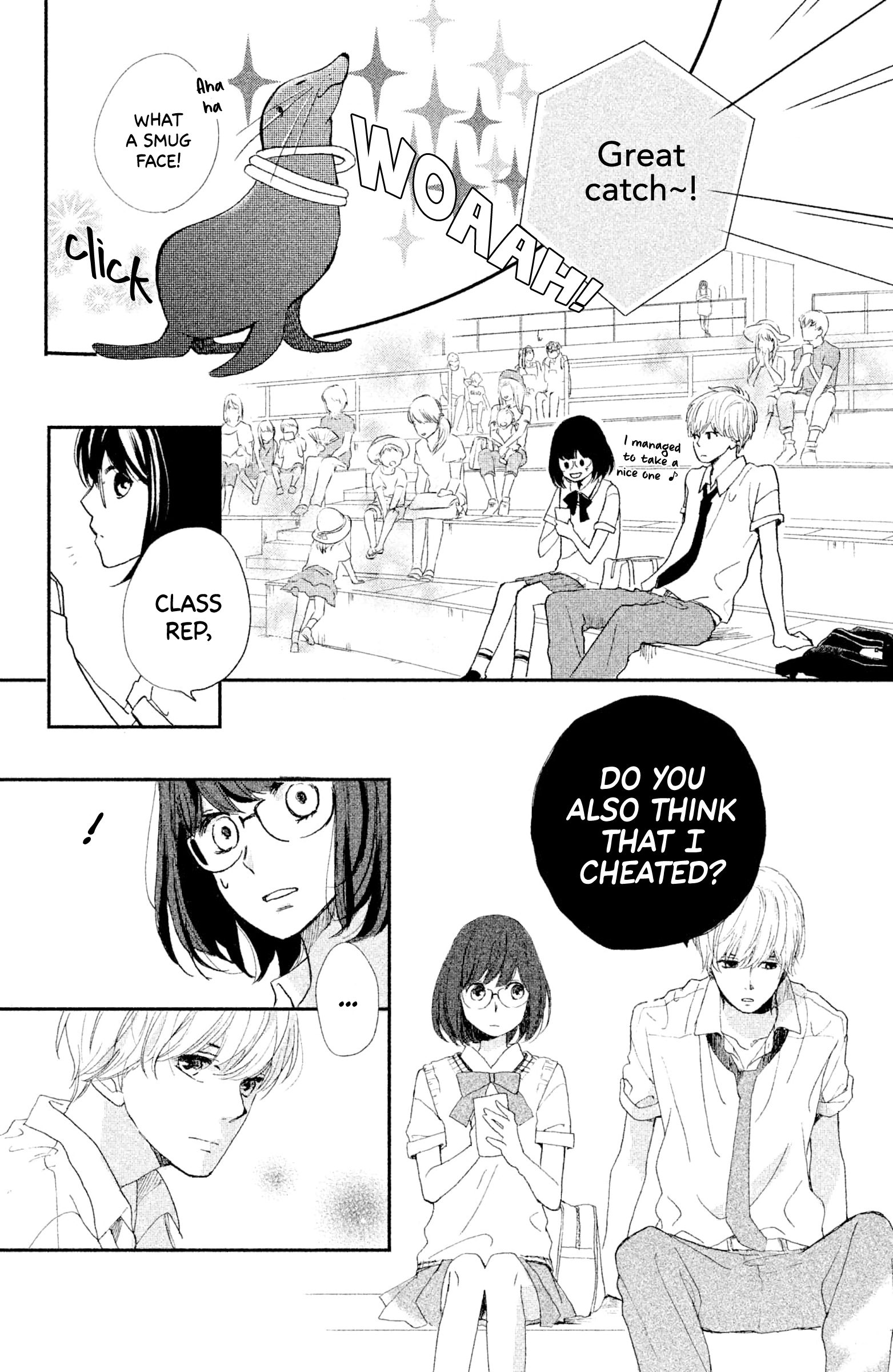Atashi, Kiss Shita. Kiss 1 - You Know About Me 第29页