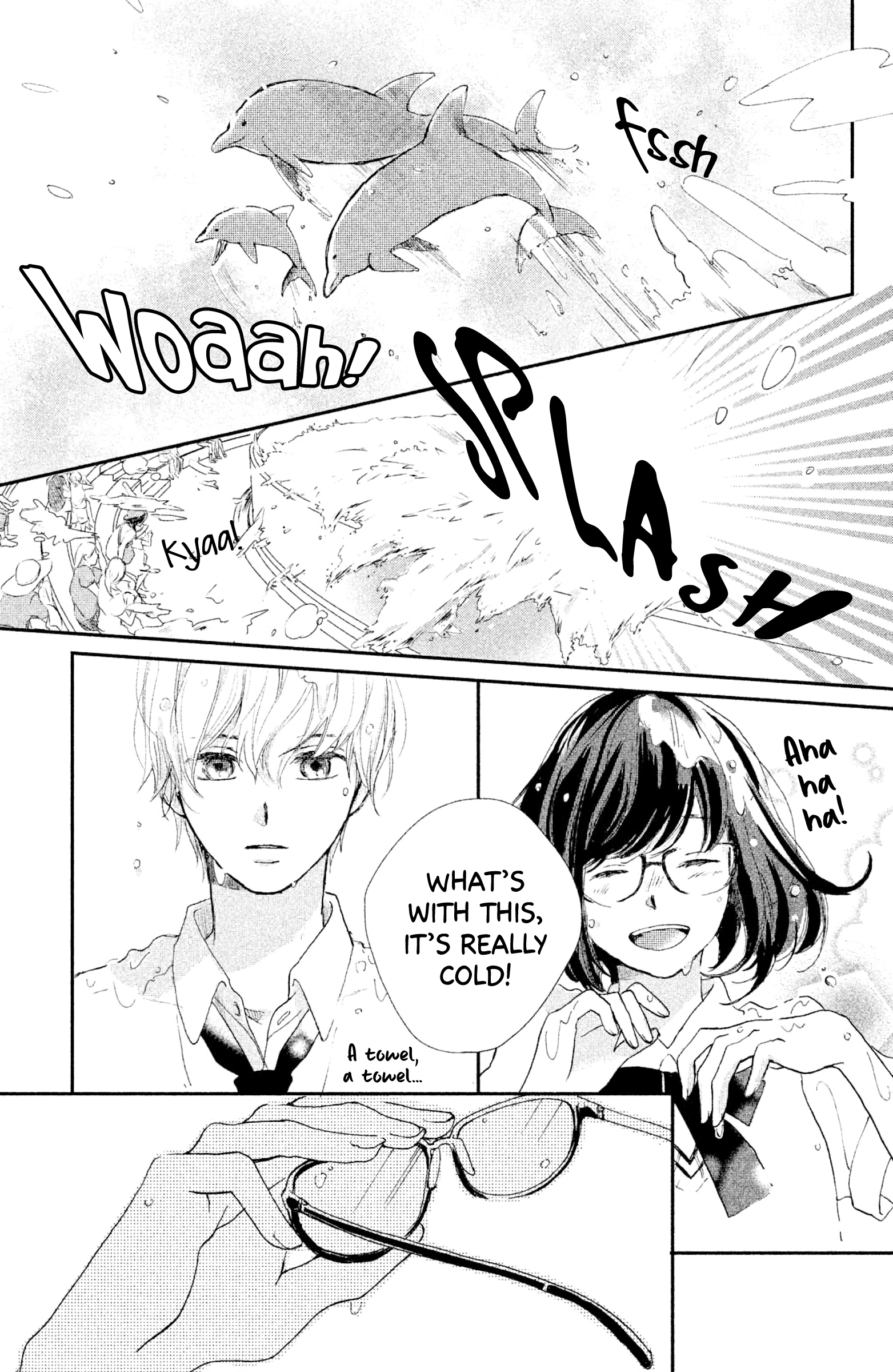 Atashi, Kiss Shita. Kiss 1 - You Know About Me 第32页