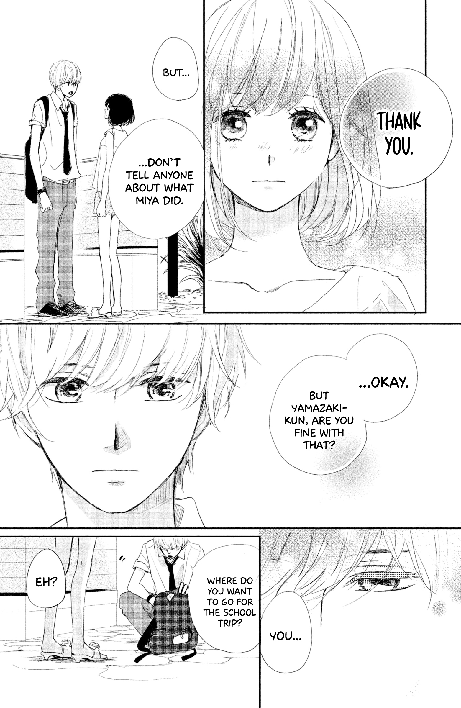 Atashi, Kiss Shita. Kiss 1 - You Know About Me 第48页