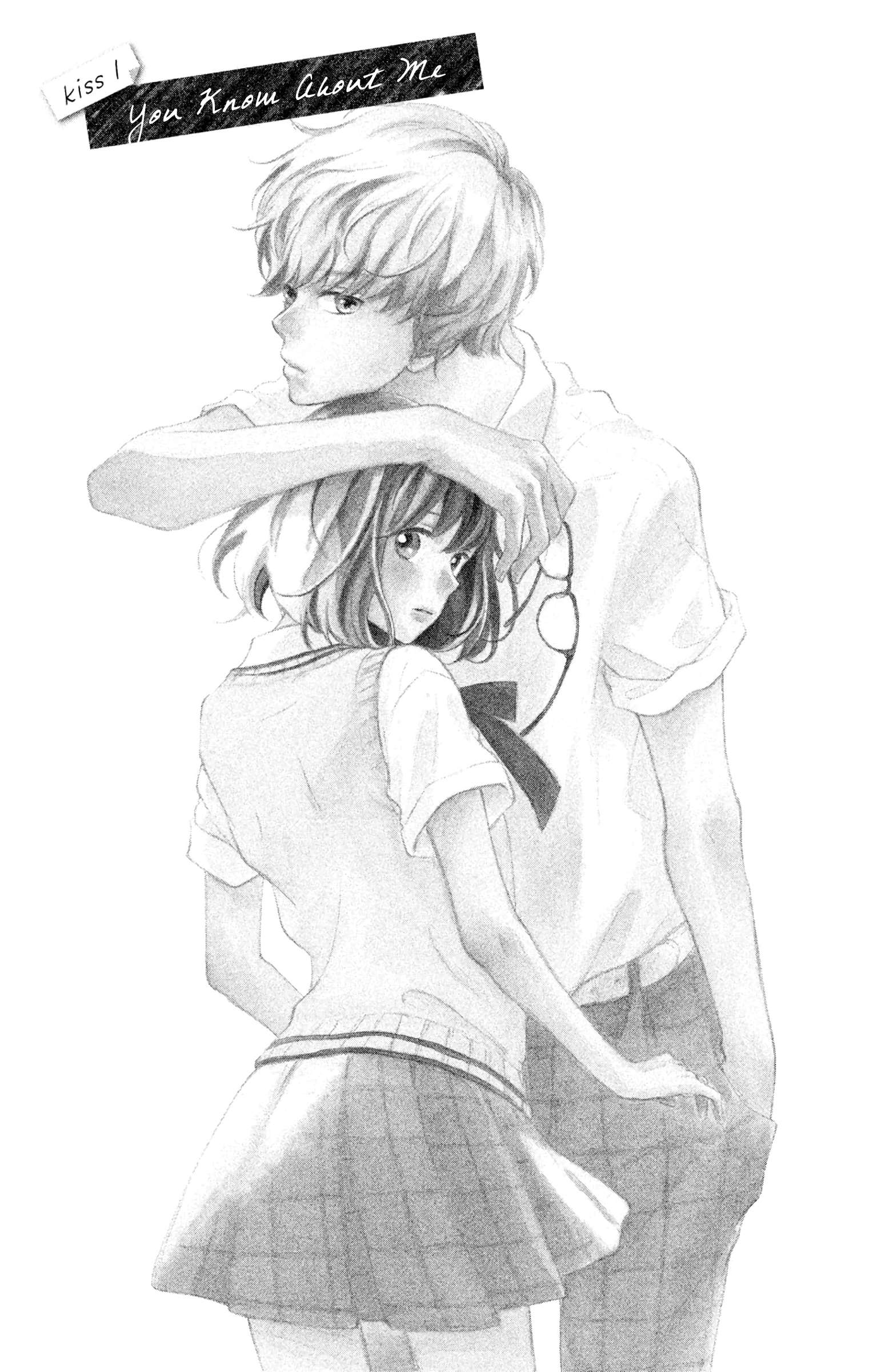 Atashi, Kiss Shita. Kiss 1 - You Know About Me 第6页