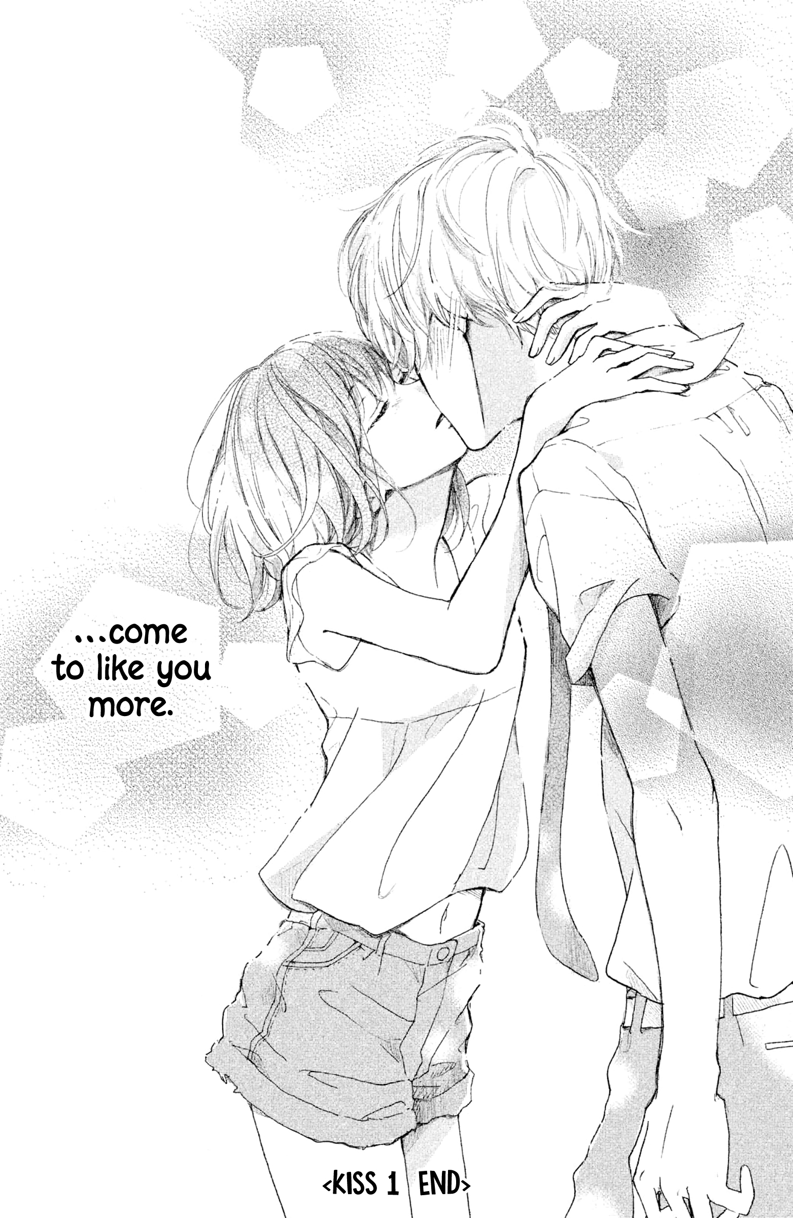 Atashi, Kiss Shita. Kiss 1 - You Know About Me 第52页