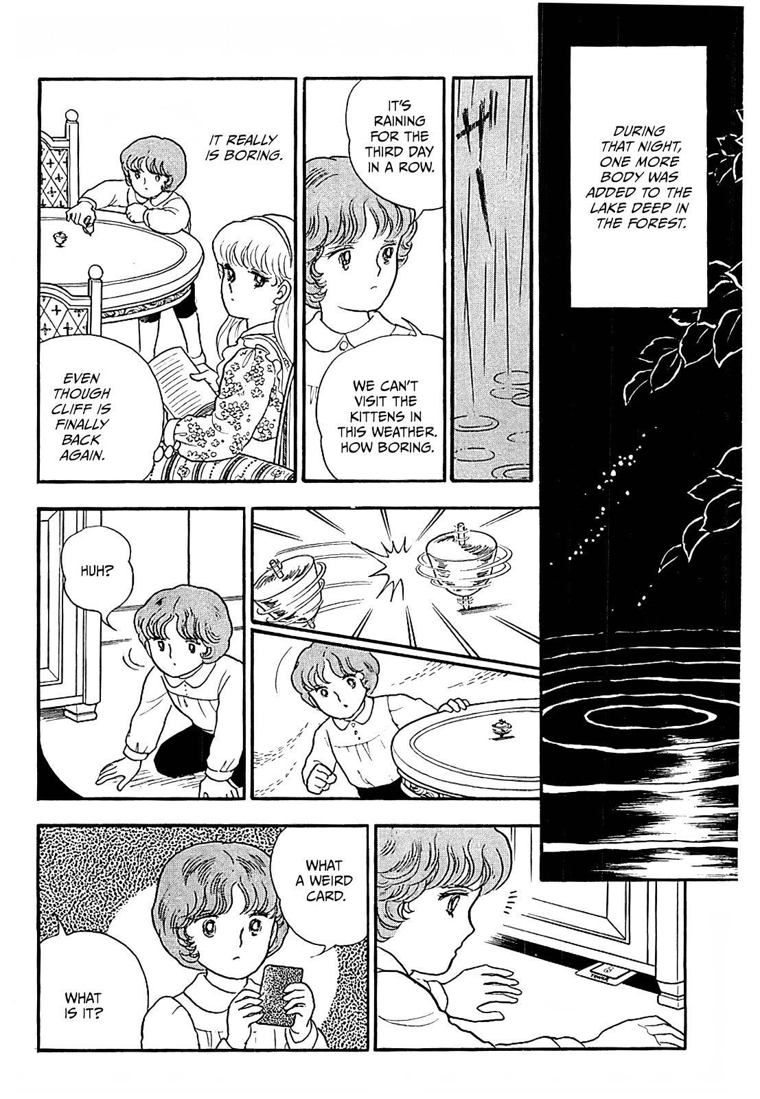 13 Nights of Demons Vol. 1 Ch. 5 第14页