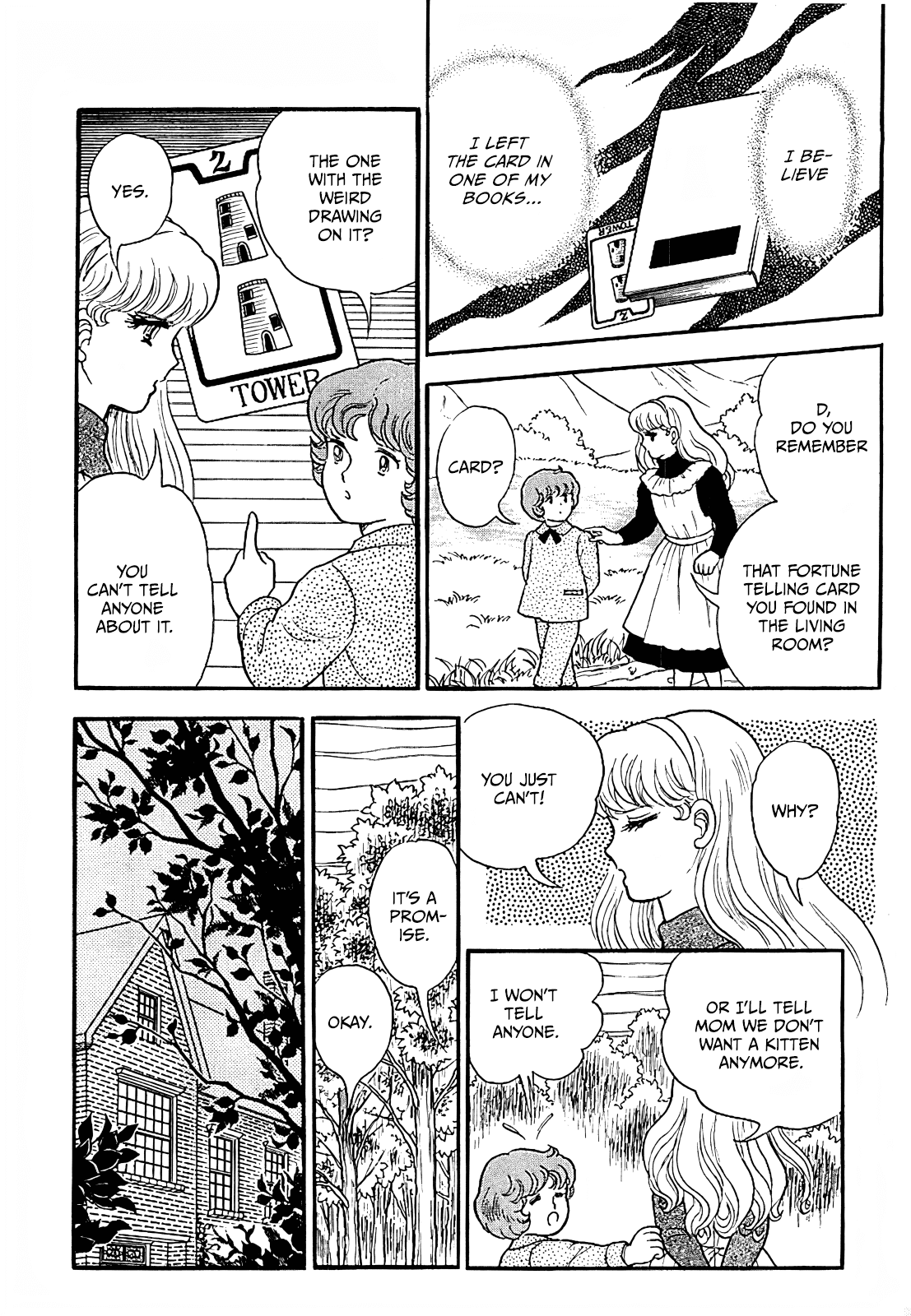 13 Nights of Demons Vol. 1 Ch. 5 第20页