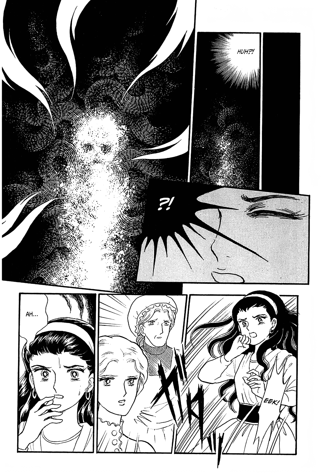 13 Nights of Demons Vol. 1 Ch. 5 第7页