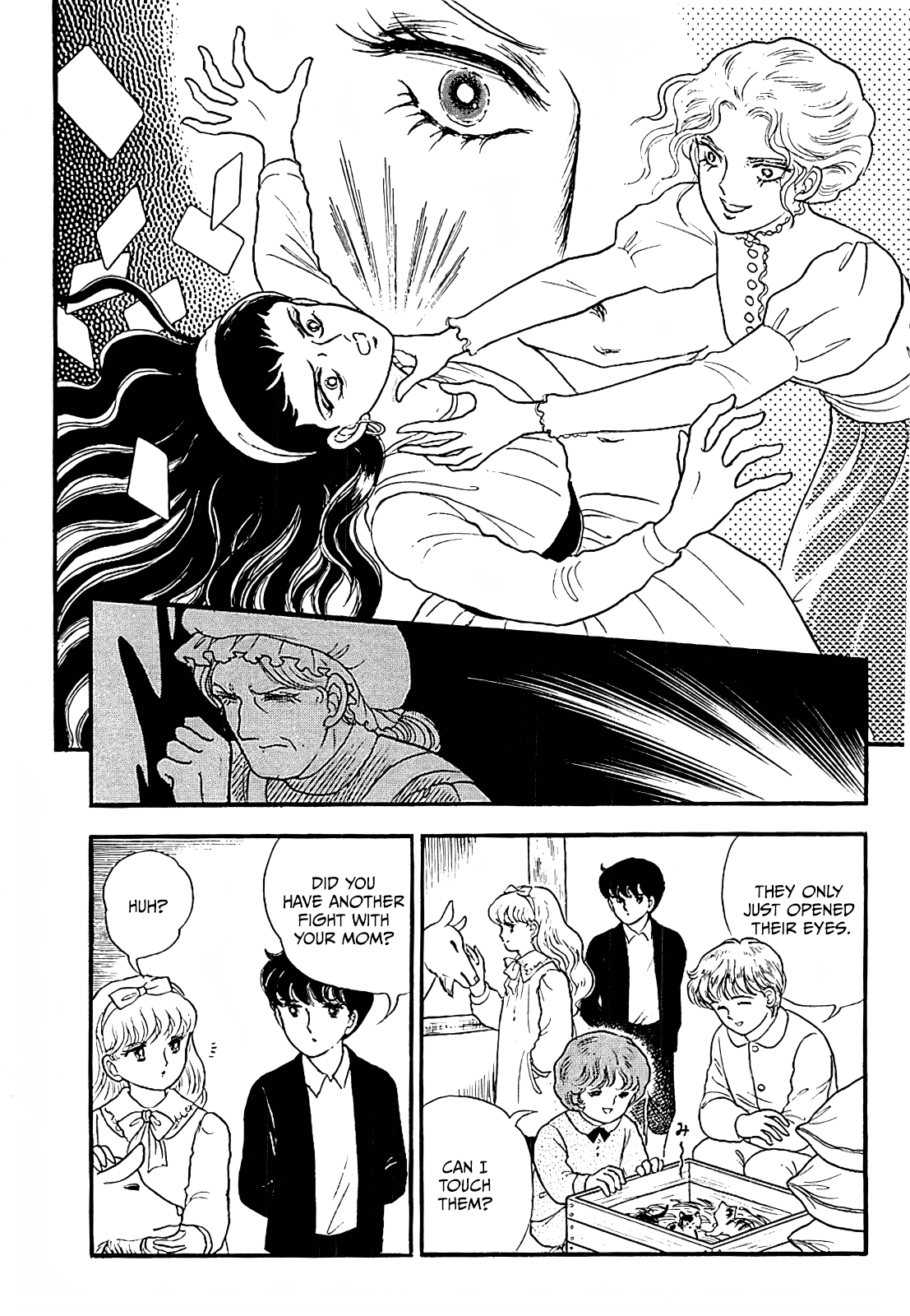 13 Nights of Demons Vol. 1 Ch. 5 第10页