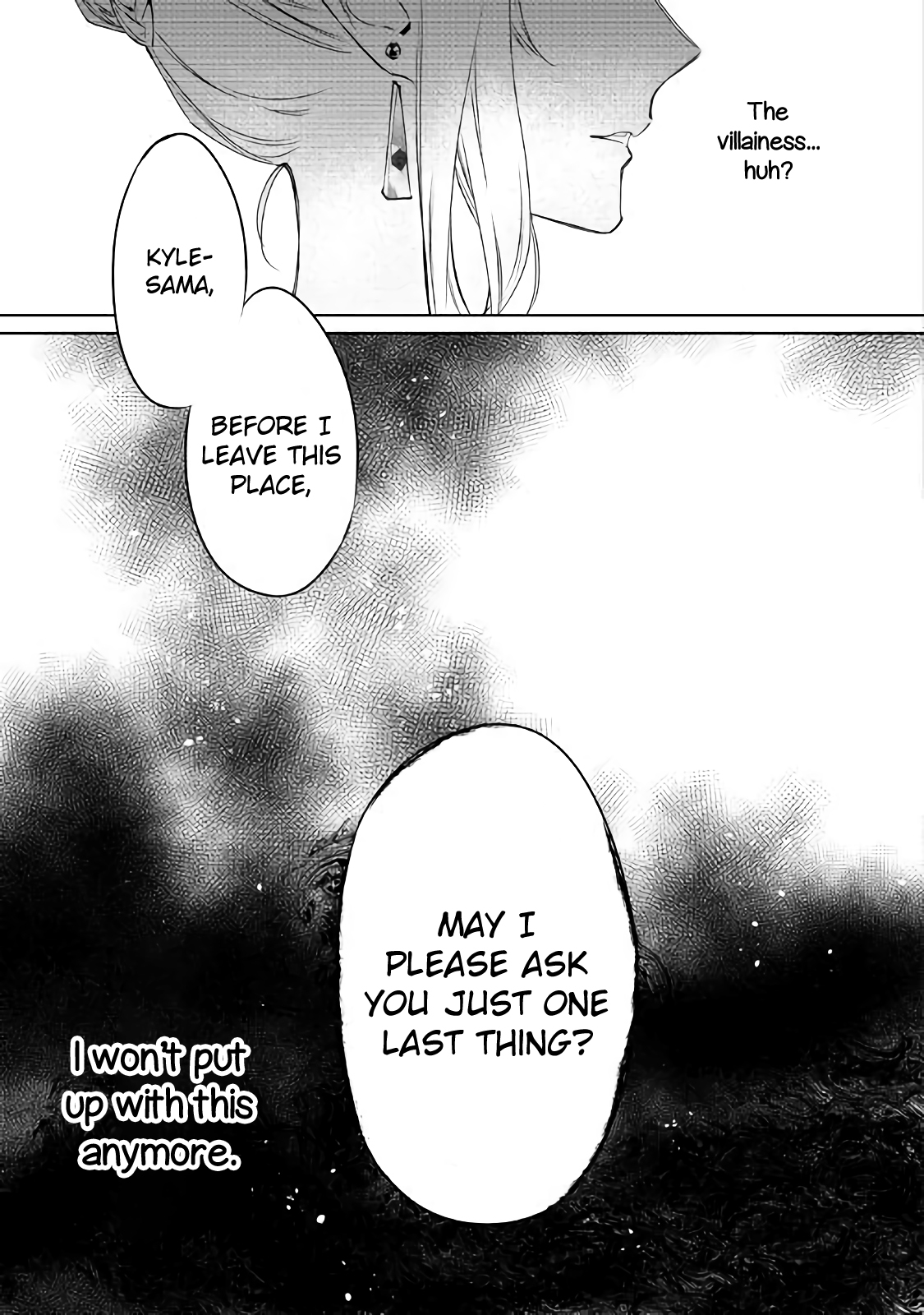 Saigo ni Hitotsu Dake Onegai Shite mo Yoroshii Deshou ka Vol. 1 Ch. 1 第17页