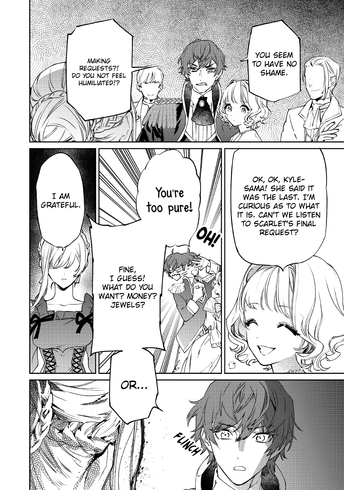 Saigo ni Hitotsu Dake Onegai Shite mo Yoroshii Deshou ka Vol. 1 Ch. 1 第18页