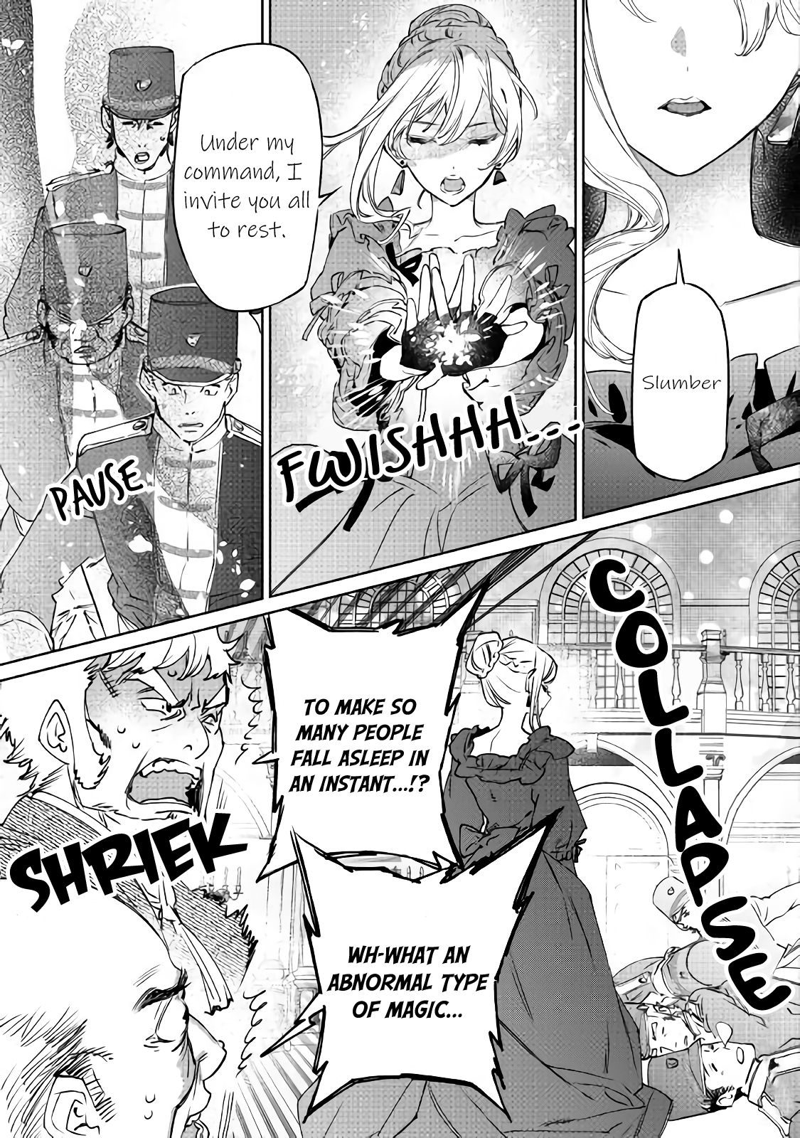 Saigo ni Hitotsu Dake Onegai Shite mo Yoroshii Deshou ka Vol. 1 Ch. 1 第25页